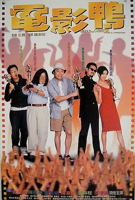 华丽的外出